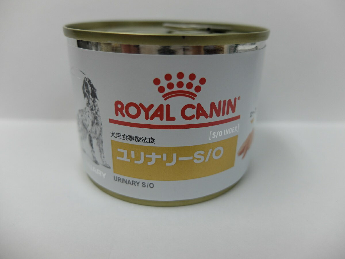 ロイヤルカナン犬用ユリナリーS/O　200g缶