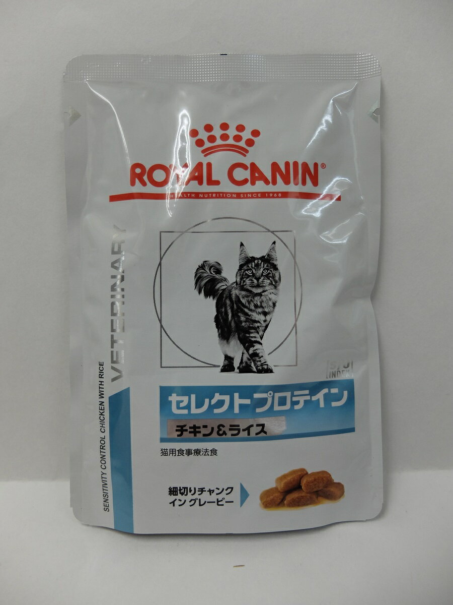 ロイヤルカナン猫用セレクトプロテイン チキン＆ライス パウチ85g