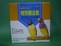 【訳あり】ペットフード 黒瀬ペットフード 賞味期限：2024年11月 マイフレンド 小鳥のごはんカワツキ 3kg (鳥 トリ とり 餌 エサ えさ)