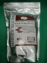 モルモットセレクション750g(250g×3袋)