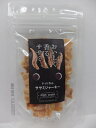 ドットわん ササミジャーキー15g 犬 おやつ 無添加 国産 ささみ ジャーキー 鶏肉 ドッグフード 全年齢 全犬種対応