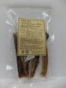 Cat'sDeliマグロジャーキー 30g