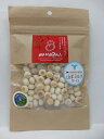 NAMARA!犬用 山羊ミルクボーロ 10g×5袋 おやつ フード 国産 北海道 安心 安全