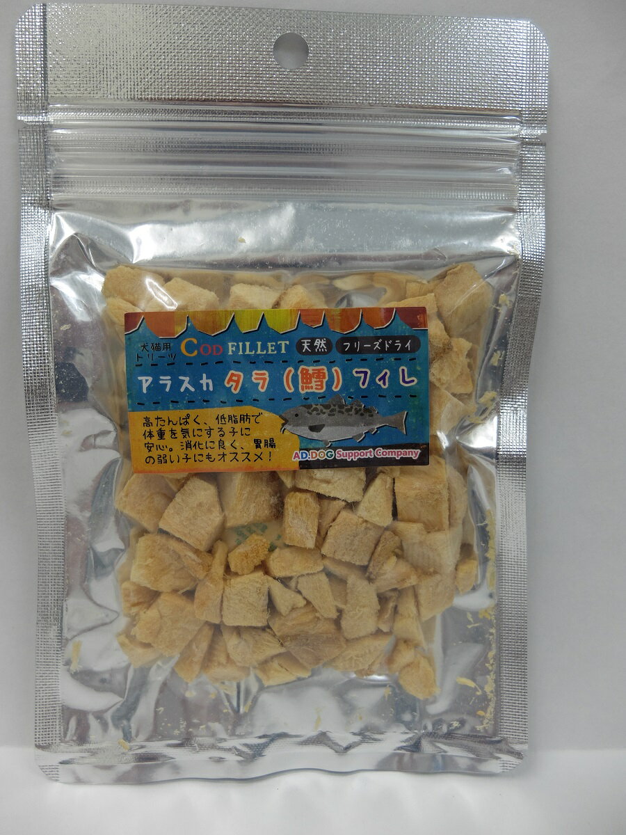 ǭѥ饹磻íʥ˥ե졡10g