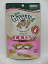 猫用グリニーズ 皮膚・被毛ケア【サーモン味】30g ネコ歯磨き ペット歯石 歯垢 自然素材 成猫用 ネコ 総合栄養食 歯磨きガム おやつ ネコのおやつ 猫皮膚ケア