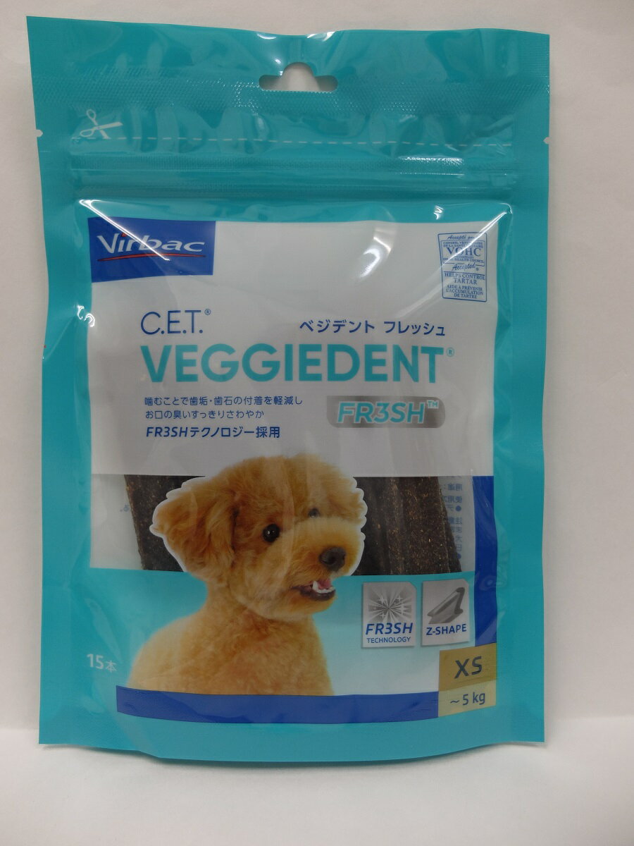 C．E．Tベジデント フレッシュXS