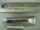 多重酵素の配合システムを持つオロザイムデンタルジェルで継続的にブラッシングすることによって。歯垢の蓄積を防ぎ、口臭のない健康的な歯と歯肉をサポートします。 【内容量】30g 【原材料】 グルコースオキシダーゼ、ラクトペルオキシダーゼ、リゾチーム、ラクトフェリン、スーパーオキシド・ジムスダーゼ、リゾチーム、添加剤（チオシアン酸カリウム、香料、非イオン界面活性剤） 【原産国】ベルギー