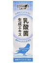 「乳酸菌生成エキス」コスモスラクトバード(30mL)