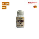 【在庫処分:2026.8】SS酵母 錠剤(300mg)60錠