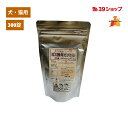 SS酵母カプセル 250mg×300カプセル 清酒製造用酵母 SアデノシルLメチオニン SAMe γ-シクロデキストリン SAMe安定化剤 豚ゼラチン