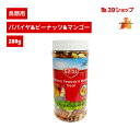 KAYTEE ナチュラルトリートジャー パパイヤ&ピーナッツ&マンゴ 280g パパイヤ ピーナッツ マンゴ