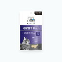 猫用 サプリメント 肝臓ケア ベッツラボ おやつサプリ 猫用 泌尿器サポート 30g