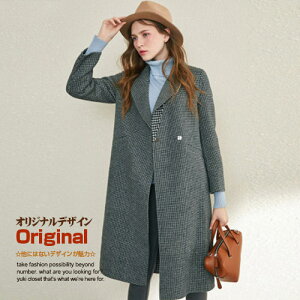 【20代女性】着回しやすくて秋冬らしいおしゃれなチェック柄のコートは？
