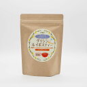 【 グリシンルイボスティー 】20包