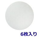 【レビュー特典あり】φ126(6枚入)BIG(建友) YRF150/MP150KY対応品 換気口フィルター 給気口フィルター 24時間換気 フィルター 送料無料