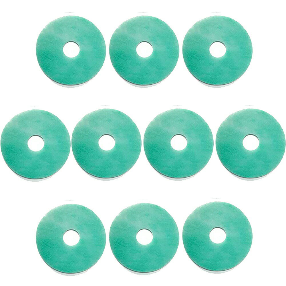 【レビュー特典あり】39242920/39242922 10個セット 東芝衣類乾燥機用の花粉フィルター 互換品 非純正