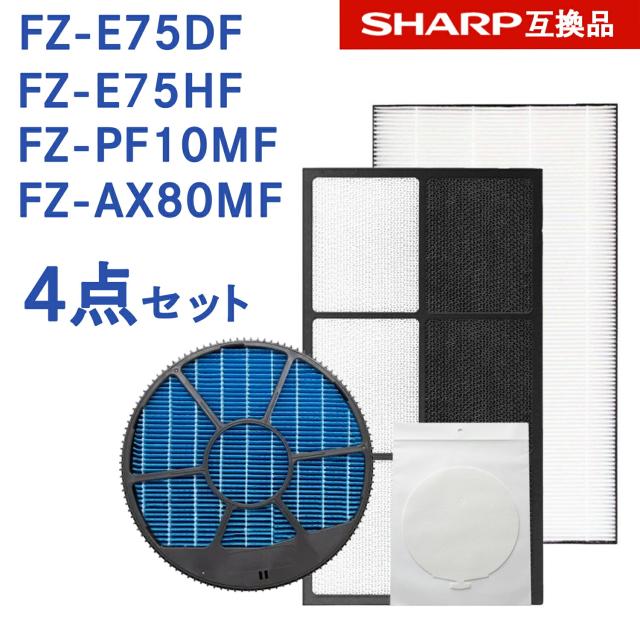 樂天商城 - 【レビュー特典あり】SHARP ( シャープ )互換品 FZ-PF10MF 使い捨て加湿プレフィルター 6枚入り / FZ-E75DF 脱臭フィルター / FZ-E75HF 集じんフィルター / FZ-AX80MF 加湿フィルター (枠付き) 純正品同等 プラズマクラスター 防菌 防カビ 加湿 加湿空気清浄機用 互換