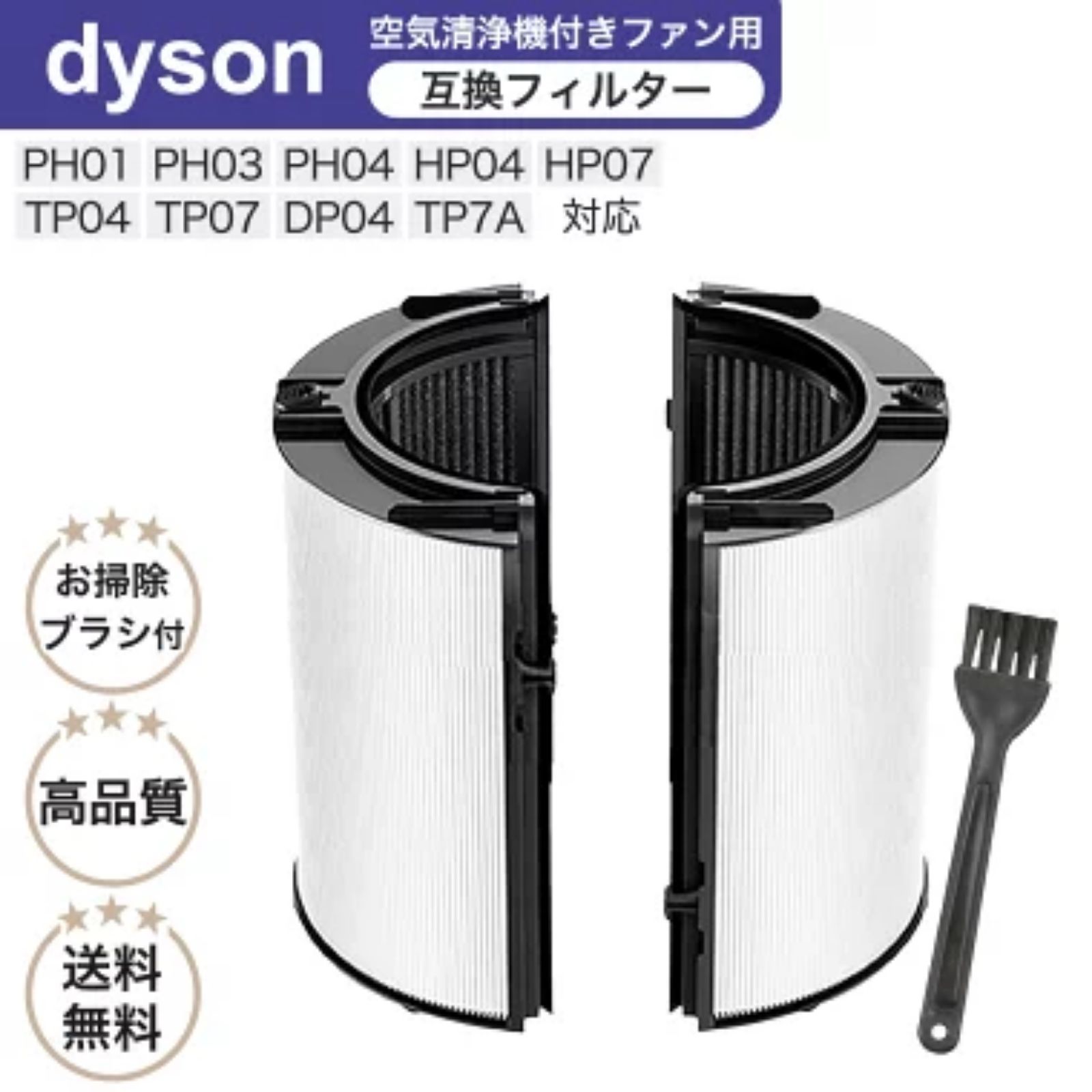 【15時までの注文で最短当日出荷】�