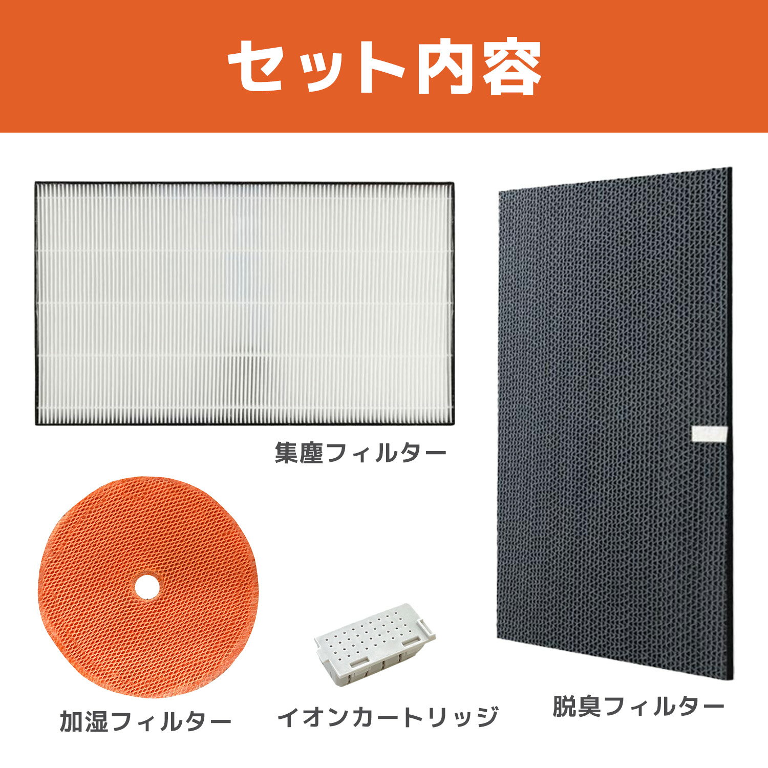 �ڥ�ӥ塼��ŵ����ۥ������� DAIKIN �������������ѥե��륿�� ���ѽ��Хե��륿�� ������̵���� ����HEPA�ե��륿�� �ߴ��� �ʹ��4�����б����֡�KAFP044A4(99A0500)��2140795��KNME017C4(99A0508)��1952887 �䥤���󥫡��ȥ�å��դ�