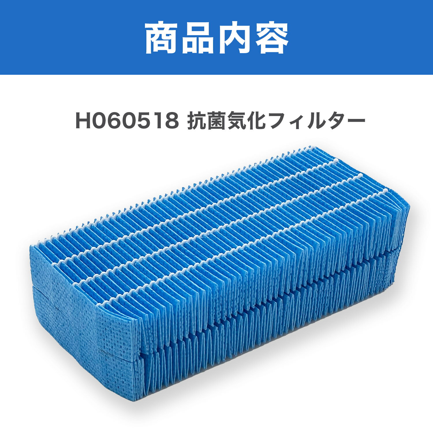 【中古】スイデン(Suiden) 工場扇 50G用 安全カバー