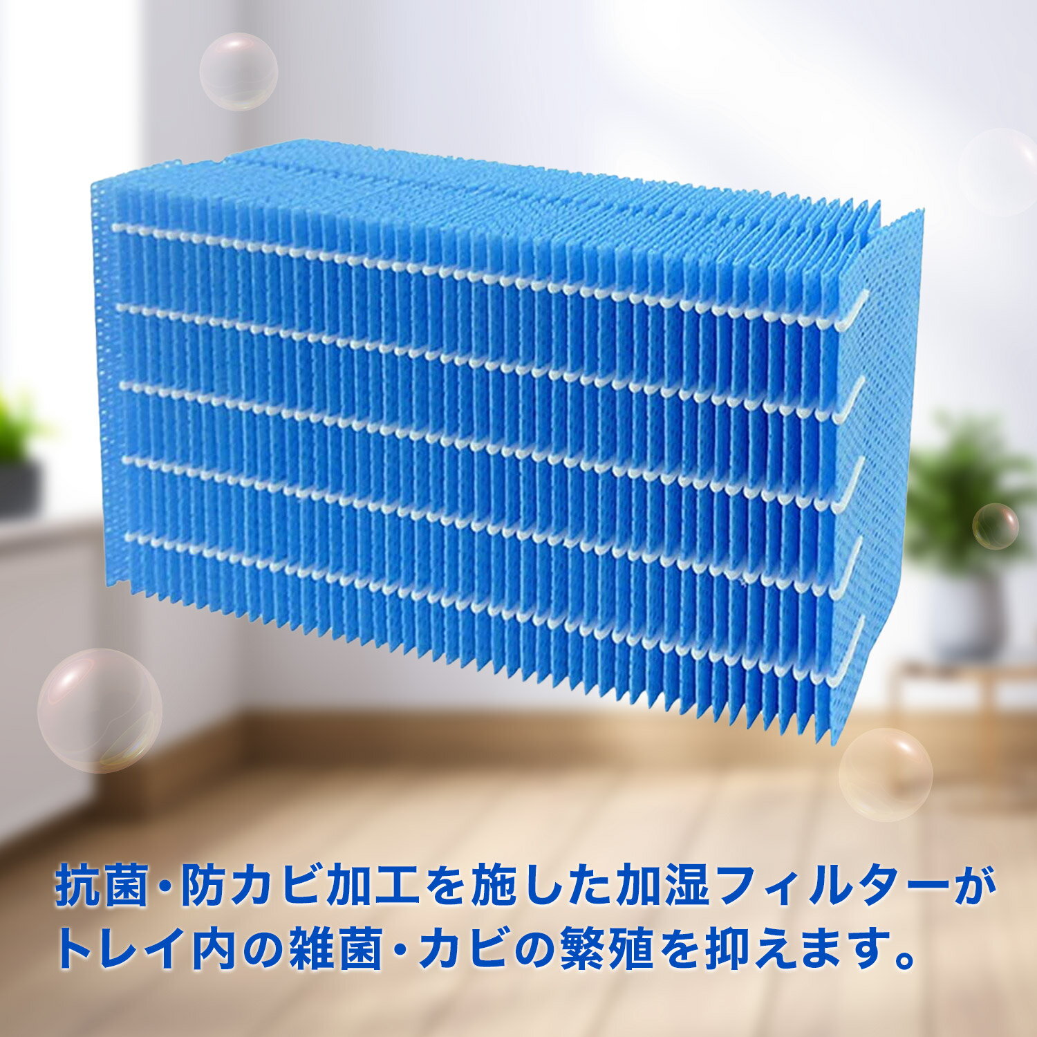 【中古】スイデン(Suiden) 工場扇 50G用 安全カバー