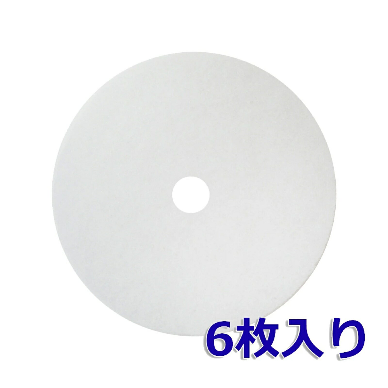 樂天商城 - 【レビュー特典あり】φ142 内径φ22（6枚入）シルファー F-PR150／PR-150／PF-150／PF2-150 対応品 換気口フィルター 給気口フィルター 24時間換気 フィルター 送料無料