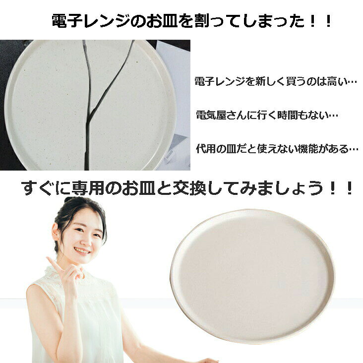 【15時までの注文で最短当日出荷】【レビュー特典あり】 A0601-1E60S パナソニック...