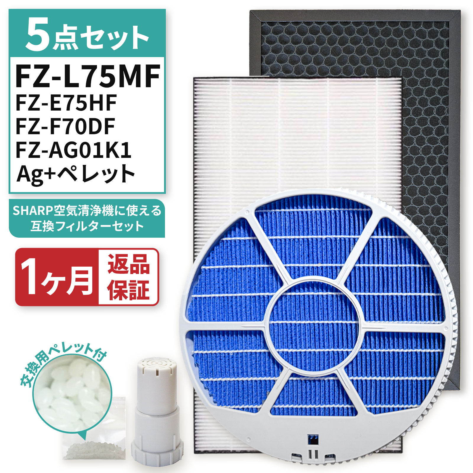 楽天市場】シャープ ki－l75yx－wの通販