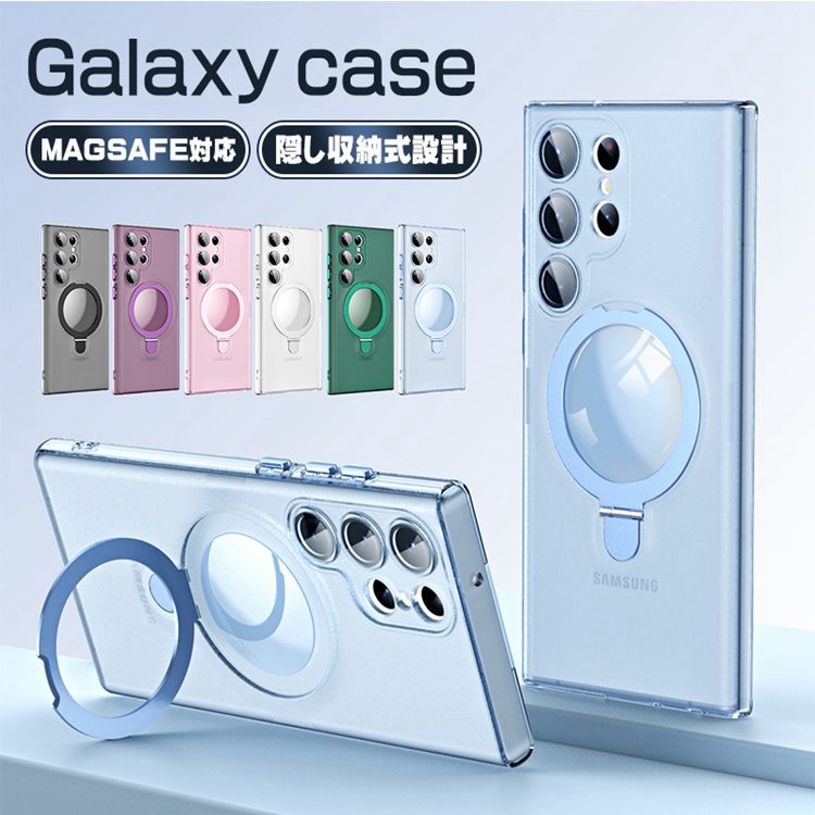 Galaxy S23 ケース ワイヤレス充電対応 Galaxy S23Ultra クリア レンズ保護 薄型 軽量 S23Plus Galaxy S22Ultra オシャレ 耐衝撃 Galaxy S22Plus S22 Samsung保護ケース 高級感 横置き機能 人気 指紋防止