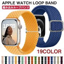 AbvEHb` oh iC  LL 38mm 40mm 42mm 44mm 41mm 45mm 49mm apple watch xg rvxg ȒP series8 7 6 5 4 3 2 1 SE ߉ h vȃO