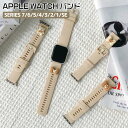 apple watch oh   series se8 7 6 5 4 3 2 1 AbvEHb` xg VR 38mm 40mm 42mm 44mm 41mm 45m apple watch rvxg y ȒP  fB[X Y ϏՌxg