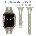 Apple watch oh AbvEHb` oh Y oh series8 7 6 5 4 3 2 1 Ή ߉\ 38mm 40mm 41mm 42mm i AbvEHb` 44mm 45mm 49mm EȒP xg  20mm