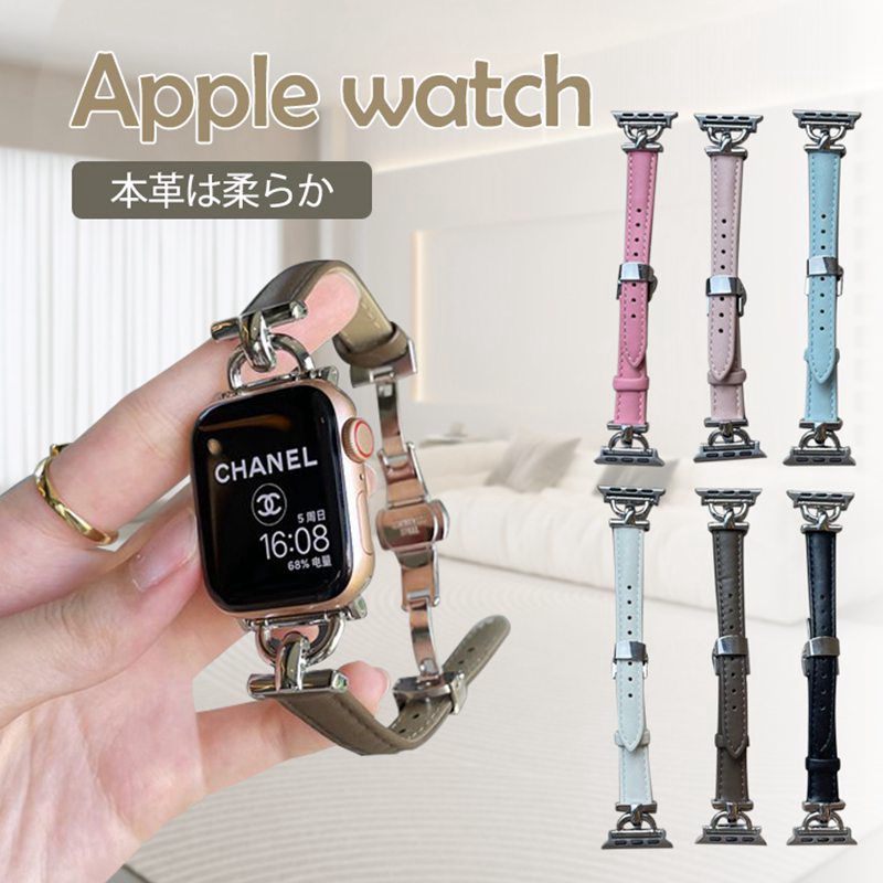 楽天市場】apple watch42mmの通販 楽天市場】apple watch42mmの通販