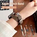 Apple Watch バンド アップルウォッチ バンド 38mm 41mm 45mm 40mm キラキラ オシャレ 高品質 42mm 44mm 49mm ap...