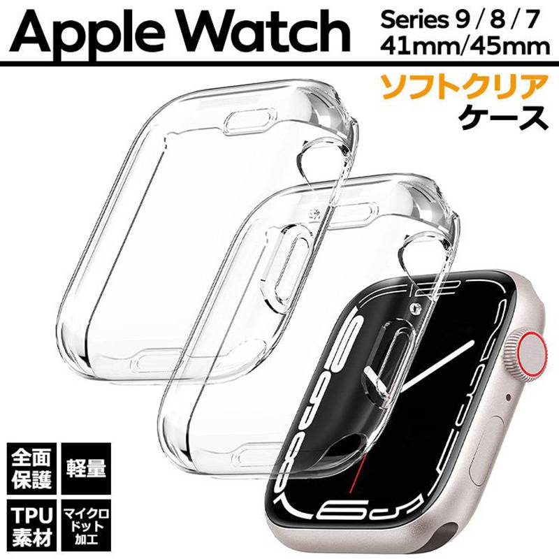 AbvEHb` Jo[ NA Vv apple watch Jo[ Apple Watch P[X \tgP[X series 8 7 41mm 45mm 41mm 45mm series8 series7 Y fB[X