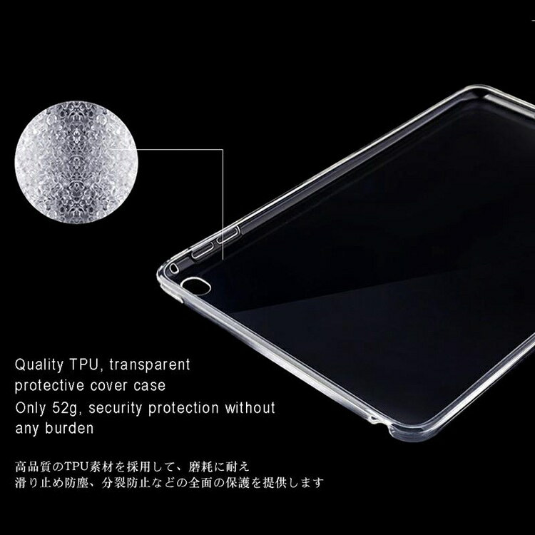 ipad ケース クリア おしゃれ ipad 第10世代 ipad air 5 ケース 10.9 ipad mini5 m...
