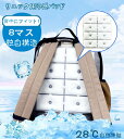 【クーポンで2件目半額】リュック用冷感パッド クールパット 背中冷却 取り付け簡単 軽量 アイスリュック 大人子供兼用 熱中症対策 クールリュック 保冷剤 繰り...