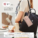 【クーポンで2件目半額】ソフト メガネケース バックル付き 薄型 メガネケース スリム 眼鏡ケース 眼鏡入れ ハンドストラップ付き メガネ ケース レザー 軽量...