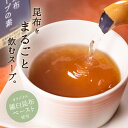 yukidomari:10000069のサンプル画像2