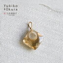 18金 K18 くり抜き くりぬき ウィスキークォーツ スクエアカット チャーム 天然石 ユキコ オオクラ ブランド レディース ジュエリー 送料無料