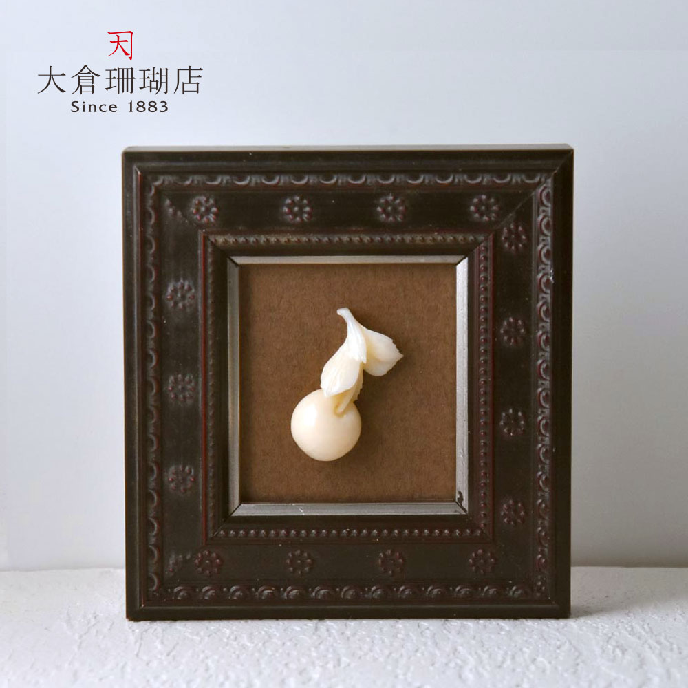 ミッド珊瑚 さんご サンゴ 彫刻 サクランボ 額 インテリア ビンテージ 大倉珊瑚店 ユキコ オオクラ ブランド レディース 送料無料 3月誕生石 本珊瑚