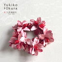 ヘアアクセサリー シュシュ ヘアゴム アクリル パール ビーズ 花 フラワー ピンク ユキコ オオクラ ブランド レディース ジュエリー