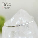 【シルバーフェア25%OFFクーポンご利用で11100円】バングル シルバー SV 925 ブレスレット スターフィッシュ パターン ユキコ オオクラ ブランド レディース ジュエリー 送料無料