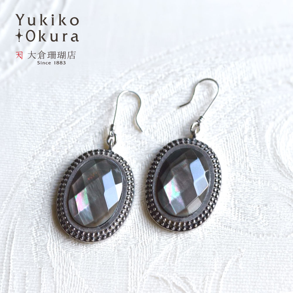 【18日全品ポイント10倍】イヤリング ピアス ブラック シェル 黒蝶貝 SV シルバー 925 K