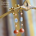 クォーツ 淡水 パール 真珠 ロング 天然石 ロング イヤリング ピアス オレンジ ユキコ オオクラ レディース アクセサリー ジュエリー 送料無料