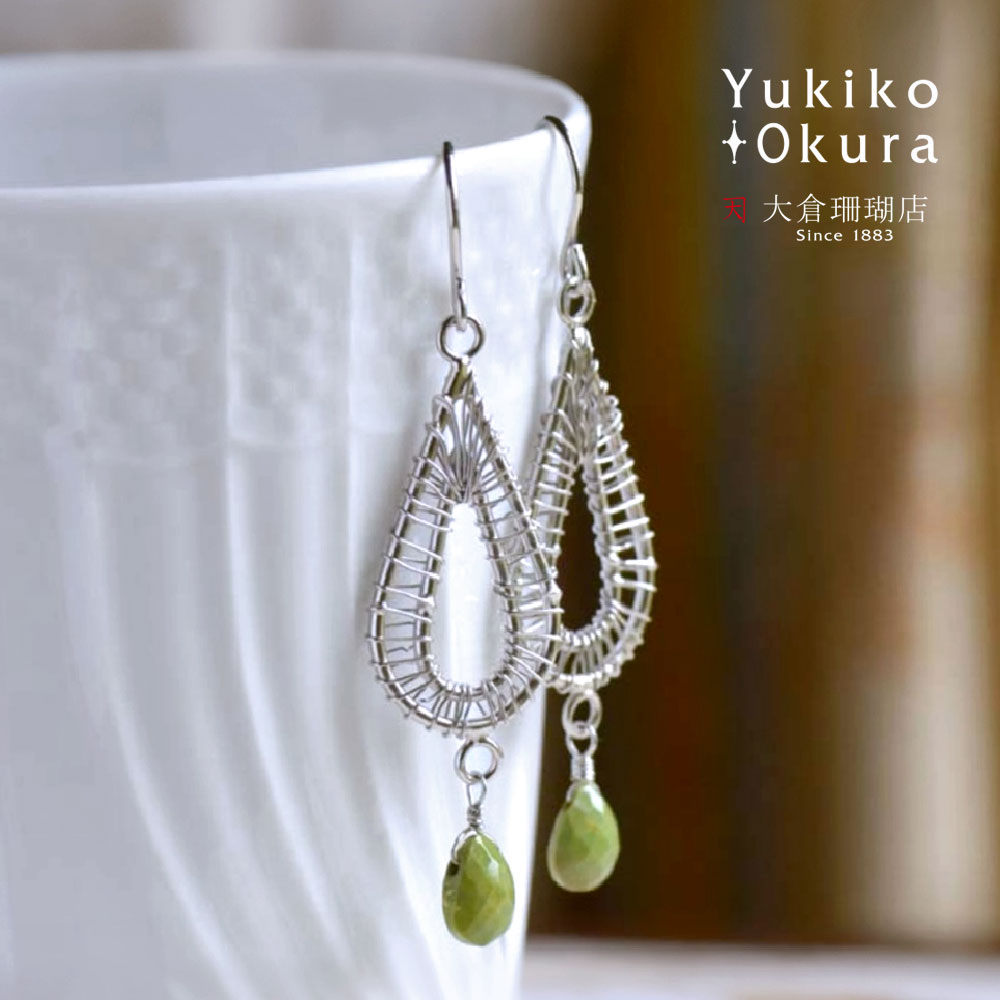 グリーンターコイズピアストルコ石シ...