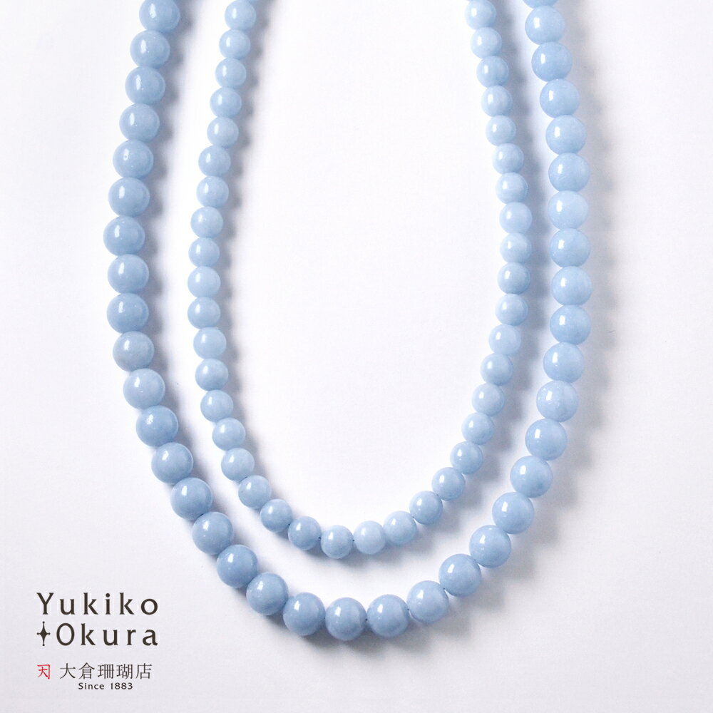 󥸥饤 ͥå쥹 饦 6mm 8mm ١å ץ ֥롼 ŷ 業  ֥ ǥ ...