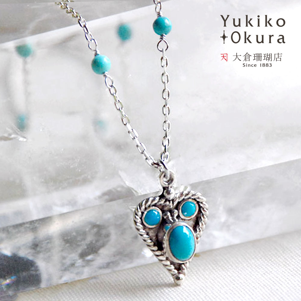 yo-nc-0297_1.jpg yo-nc-0297_1.jpg