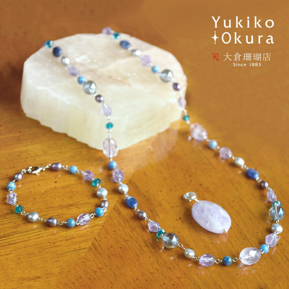 楽天市場】淡水パール ネックレス(種類(宝石)ラピスラズリ 楽天市場】淡水パール ネックレス(種類(宝石)ラピスラズリ