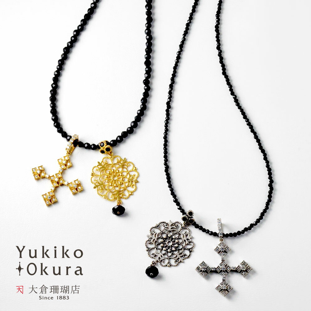 楽天市場】クロス(種類(宝石)オニキス)(ネックレス 楽天市場】クロス(種類(宝石)オニキス)(ネックレス
